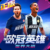 大发平台app官方入口在哪