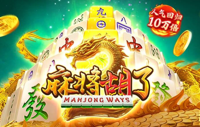 火博体育