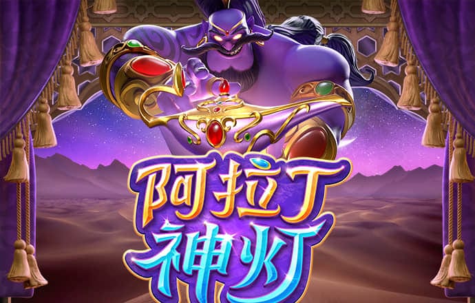 永信贵宾会app
