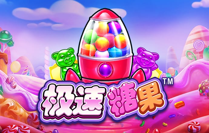 安博·体育(中国)官方网站
