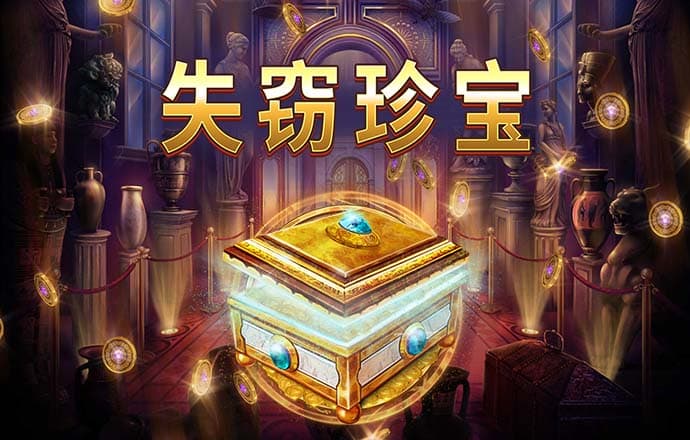 东赢体育平台下载官网
