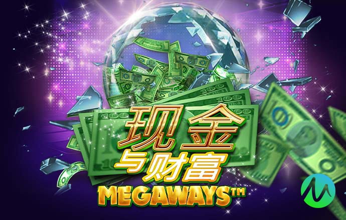 千锦娱乐app官方下载