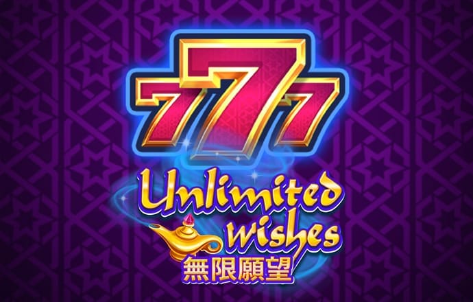9UU有你有我足矣